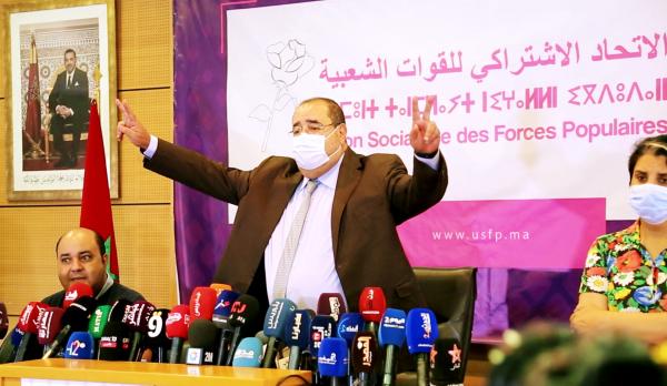 الاتحاد الاشتراكي يصدر بيانا شديد اللهجة كشف من خلاله أسباب اصطفافه في المعارضة